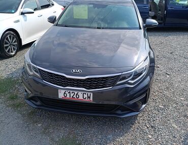 лидер авто бишкек рассрочка: Kia Optima: 2019 г., 2.4 л, Автоматтык, Бензин, Седан