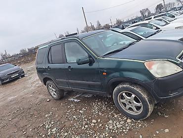 awd: Honda CR-V: 2002 г., 2.4 л, Автомат, Бензин, Кроссовер — 7