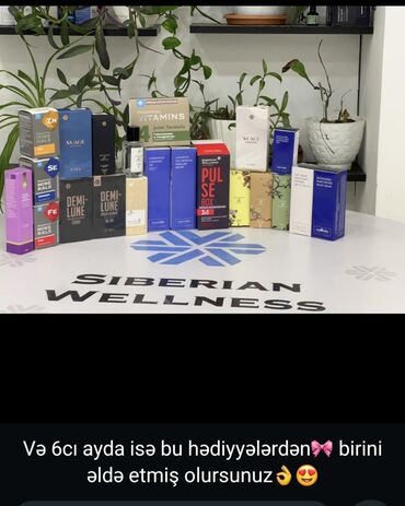Arıqlamaq üçün vasitələr: Siberian Wellness məhsulları – şəxsi qulluq və formada qalmaq üçün — 17