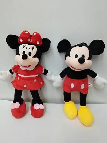 tigraste helanke: PLISANE FIGURE MIKI I MINI MAUS NOVE VECI MODEL AKCIJA | Cene nisu — 2