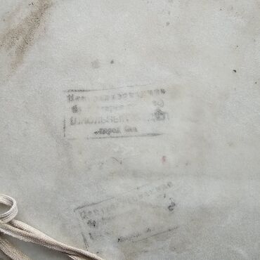 этно идиштер: Текстильный материал с напечатанной инструкцией по уходу. Инструкция