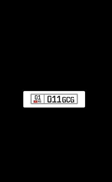 касеты для номеров: 350 $ без торга! — 1