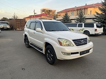 crv 2016: Lexus GX: 2005 г., 4.7 л, Автомат, Газ, Внедорожник — 10