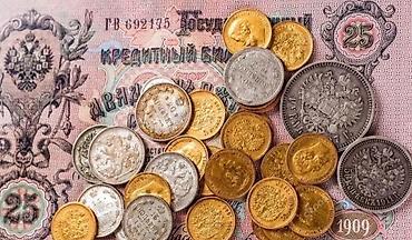 Антиквариат: Купим древние зеркала предметы старины антиквариат золотые и — 22