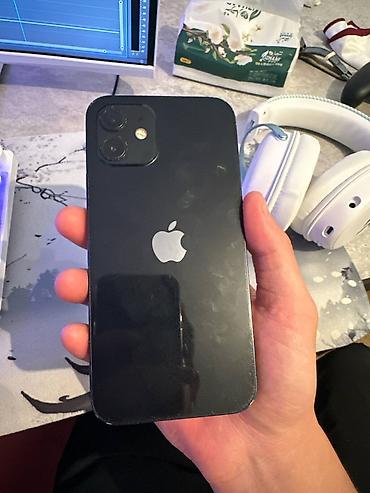 IPhone 12, Б/у, 64 ГБ, Черный, Коробка, 85 %