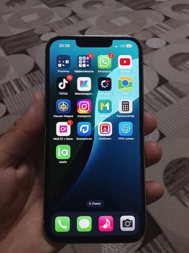 iphone 13 новый: IPhone 13 Pro, 128 ГБ, Ак, 88 %