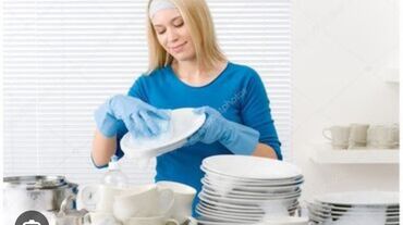 работа посудомойщица: Требуется Посудомойщица, Оплата Еженедельно