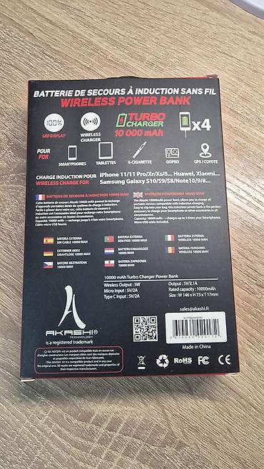 hoco e96a: Внешний аккумулятор Akashi Wireless Power Bank 10 000 мА⋅ч - Емкость — 4