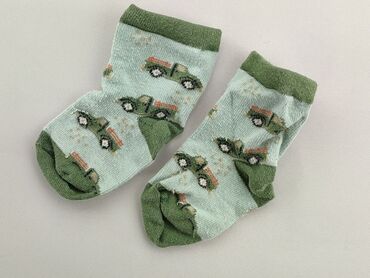 skarpety nie do pary dla dzieci: Socks, condition - Good