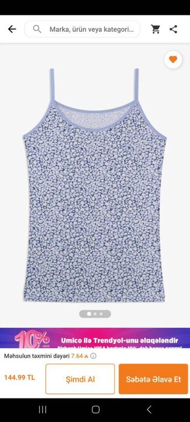 Рубашки и блузы: Koza, S (EU 36), цвет - Голубой