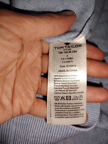 dzemperi na kopcanje: Muški džemper Tom Tailor – model 1012819 - Brend: Tom Tailor - — 3