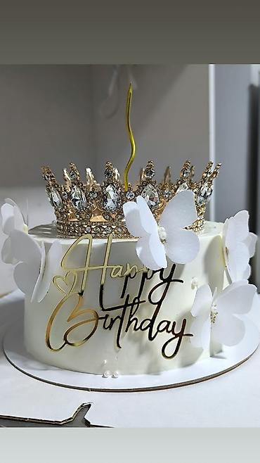 Кондитерские изделия, сладости: Именные торты на заказ - Двух- и одноярусные торты с аккуратной — 13