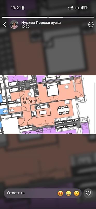 Продажа квартир: Студия, 66 м², Улан мкр Элитка, 11 этаж, ПСО (под самоотделку) — 2