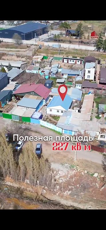 5: Продается уникальный дом в городе Чолпоната, под бизнес с гостевыми — 6