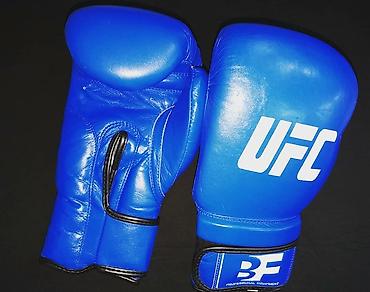 Перчатки: ✓Интернет-магазин спортивной экипировки✓ Боксерские перчатки UFC — 8