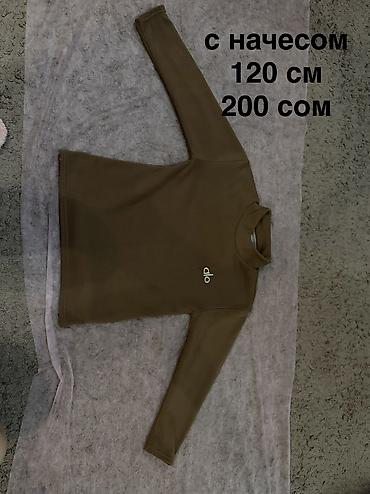 Комплекты одежды: Комплект, Б/у — 13