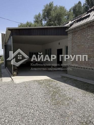 Продажа коттеджей и домов: ‼️ ПРОДАЁТСЯ РОДОВОЕ ПОМЕСТЬЕ У СОБСТВЕННОГО ОЗЕРА ‼️ 📍 Хутор, с — 13