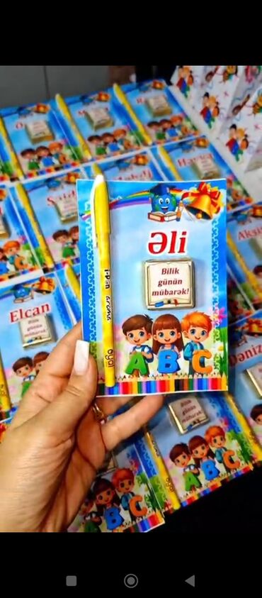 Hədiyyələr: Şəxsi dizaynlı Yeni il hədiyyələri - Ad yazılı Yeni il papaqları — 10