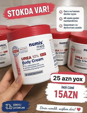 аргинин купить в баку: Numis Med Urea 10% Body Cream – bədən üçün nəmləndirici krem - Quru — 1
