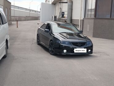 купить фронтальный погрузчик бу: Honda Accord: 2003 г., 2.4 л, Автомат, Бензин, Седан