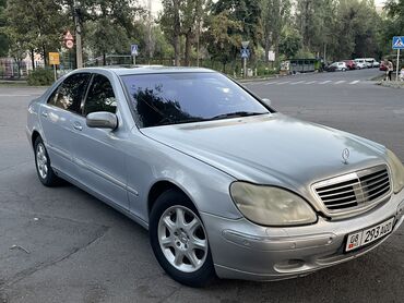 Mercedes-Benz: Mercedes-Benz S-Class: 2000 г., 5 л, Автомат, Бензин, Седан