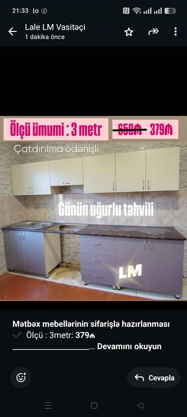 деревянный стол на кухню: *Mətbəx mebellərinin sifarişlə hazırlanması✔️* Ölçü : 3metr: *379₼*