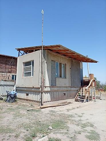 Продажа участков: 5 соток, Для сельского хозяйства, Красная книга — 2