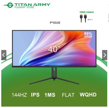 Мониторы: Монитор, Новый, LED, 40" - 41" — 2