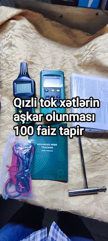 Transformatorlar: YENİ !!!MASTEK 100 FAYİZ QİZLİ TOK XƏTLERİN ASHKAR OLUNMASİ UCUN 