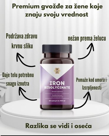 Suplementi: Prirodni dodaci ishrani i biljni preparati – odabrani setovi za — 25