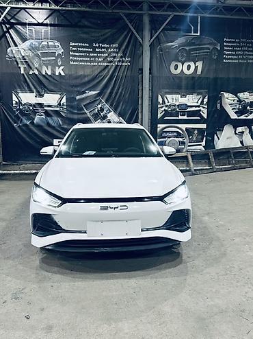 шампунь авто: BYD E2: 2023 г., Автомат, Электромобиль, Кроссовер — 1