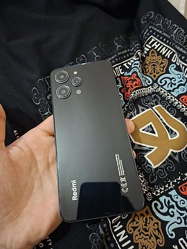 Техника и электроника: Redmi 12, 256 ГБ, цвет - Черный, Сенсорный — 2