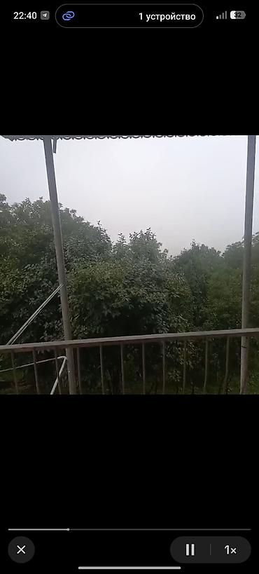 qəbələdə torpaq alqı satqısı: 5 sot, Tikinti, Kupça (Çıxarış) — 1