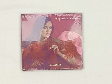 Płyta CD, stan - Idealny