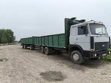 Тягачи: Тягач, МАЗ, 1994 г., Бортовой — 2