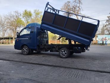 заказать портер: Портер, с грузчиком