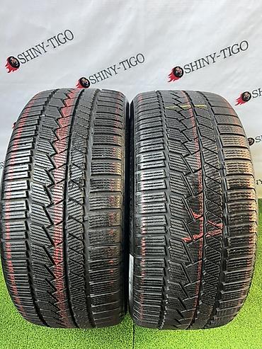 continental: Шины 265 / 40 / R 21, Зима, Б/у, Пара, Легковые, Continental — 1
