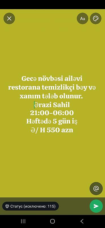 i̇s: Xadimə tələb olunur, Aylıq ödəniş — 1