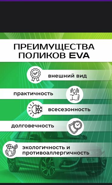купить набор ключей: Новый, Самовывоз