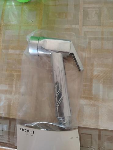cut bitkisi: Metal korpuslu əl bidəsi/şlanq üçün su püstolcuğu. Xüsusiyyətlər: - — 1
