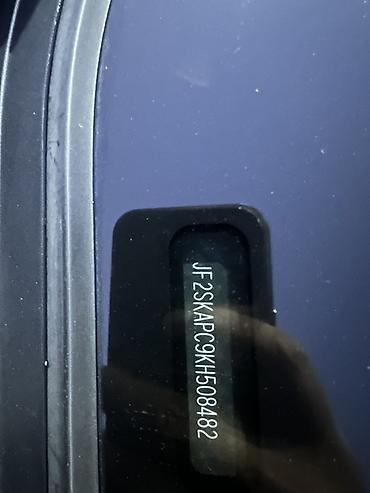 Subaru: Subaru Forester: 2019 г., Бензин, Кроссовер — 12