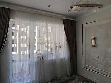 Продажа квартир: 2 комнаты, 74 м², 3 этаж — 4