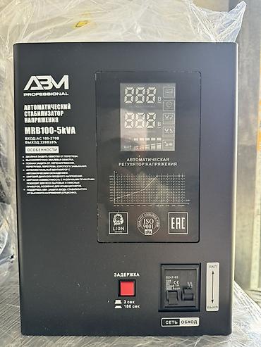 компре: Автоматический стабилизатор напряжения ABM Professional MRB100-5kVA — 1