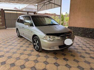 Honda: Honda Odyssey: 2001 г., 2.3 л, Типтроник, Бензин, Минивэн