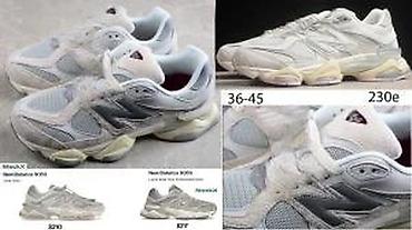 Patike: N. BALANCE 9060, LIMITIRANA SERIJA, MEGA HIT | Novo! ! ! Hot! ! — 5