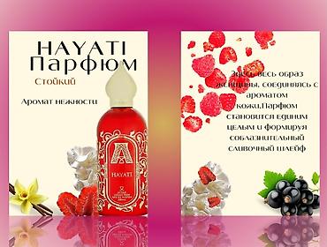 Графические дизайнеры: Графический дизайнер — 9