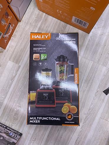 Многофункциональный блендер HALEY HY-271I - Мощность: 4800 Вт -
