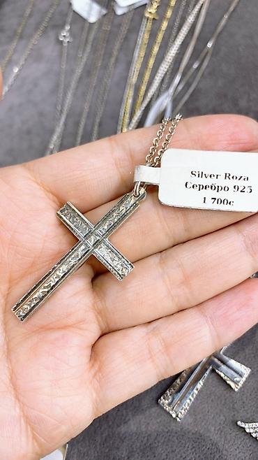 silver: Подвески-крестики Silver Roza, серебро 925 - Материал: серебро 925 — 3