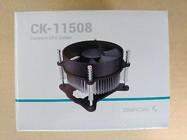 Системы охлаждения для ПК: Система охлаждения для ПК, Новый, DeepCool, Кулер, Для процессора — 1
