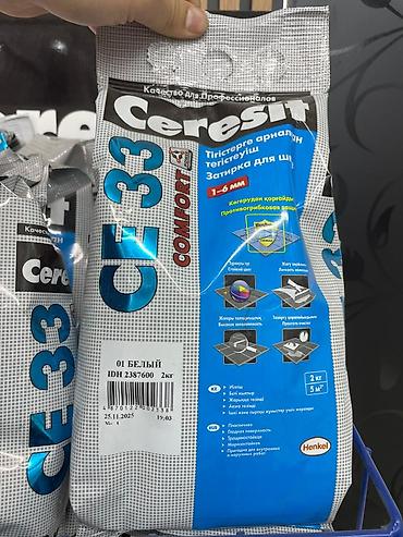 Внутренняя отделка: Ceresit CE 33 Comfort — затирка для швов 1–6 мм. Характеристики: - — 1
